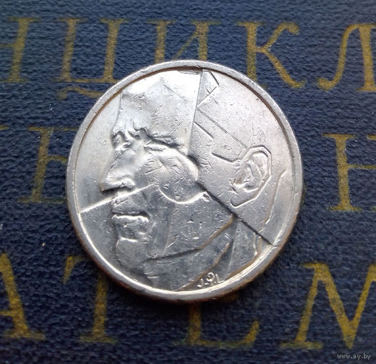 50 франков 1987 Бельгия #01