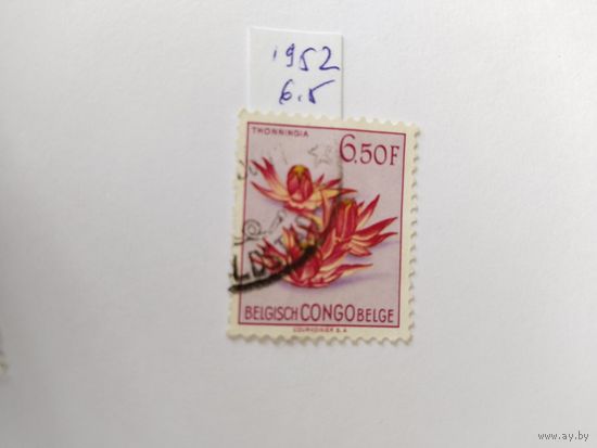 Бель.Конго 1952