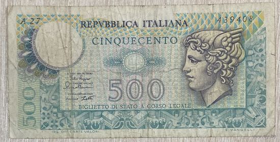 Банкнота Италии 500 лир. 1979 год.