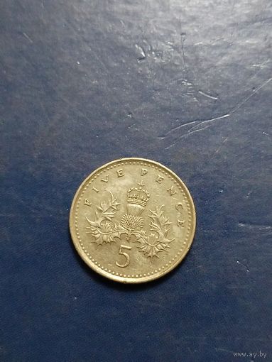 Великобритания 5 пенсов 1992