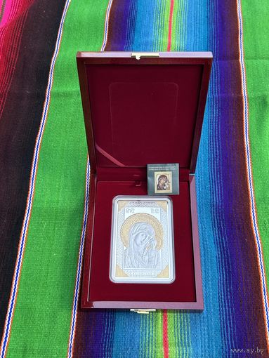 Икона Пресвятой Богородицы "Казанская" 500 рублей. 2011 год