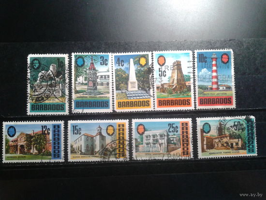 Барбадос, 1970. Архитектура