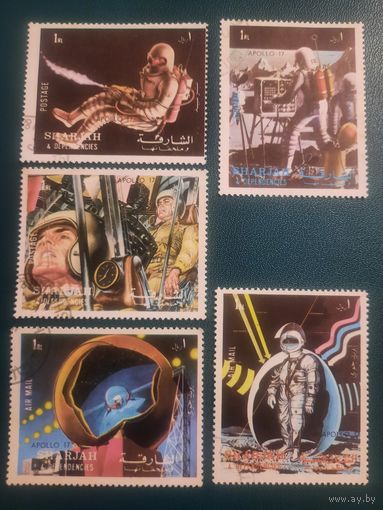 ОАЭ. Шарджа 1972. Космическая миссия Apollo 17. Полная серия