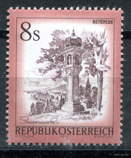 Австрия - 1976г. - Красоты Австрии - полная серия, MNH [Mi 1506] - 1 марка