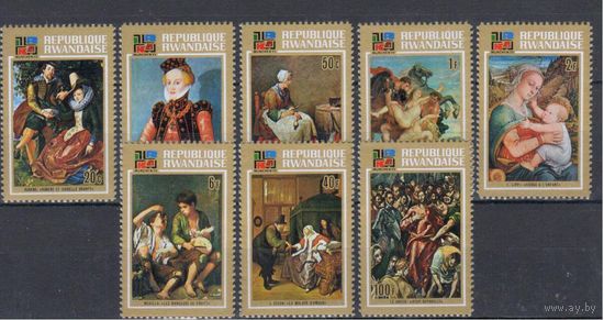 [1414] Руанда 1973. Культура.Искусство.Живопись. СЕРИЯ MNH