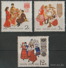 Заг. 2479/81. 1961. Костюмы. ЧиСт.