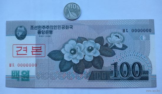 Werty71 КНДР Северная Корея 100 вон 2008 UNC банкнота 1 2 Образец