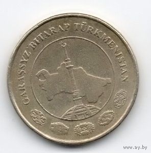 10 тенге 2009 Туркмения