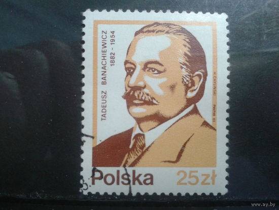 Польша, 1983, Астроном, геодезист и математик