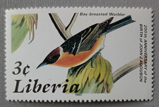 Либерия, 1985. Птица