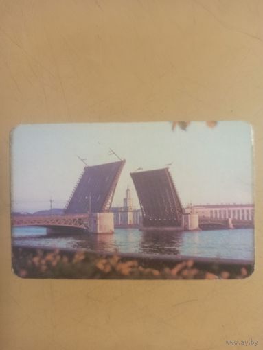 Календарь Ленинград/8