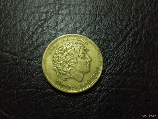 100 драхм 1992