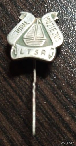 Литовский морской музей. Тяжёлый металл, игла.