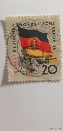 ГДР 1959. 10 лет ГДР