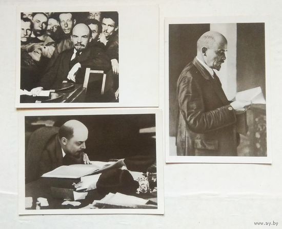 Ленин (лениниана). Изд. Планета, Москва, 1969г. Цена за одну открытку..