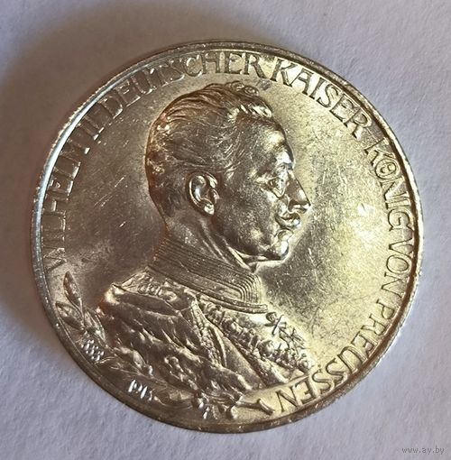 3 марки 1913 мундир- яркий штемпельный блеск
