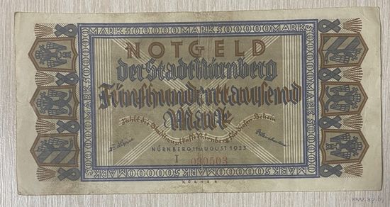 Банкнота 500000 марок 1923 год.  Веймарская республика . С рубля без МЦ.