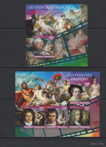 Мадагаскар 2016** Искусство Живопись Картины Художники Франции
