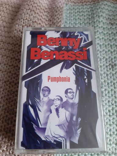 Кассета Benny Benassi. Pumphonia. в упаковке заводской.