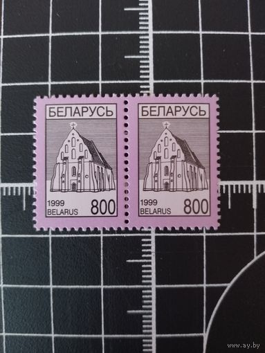 Четвертый стандарт. 1998. 800. Ишколдьский костел. Пара