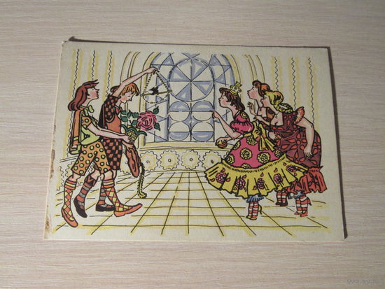 Свинопас. худ. Н. Антокольская. 1957  сказка Андерсена