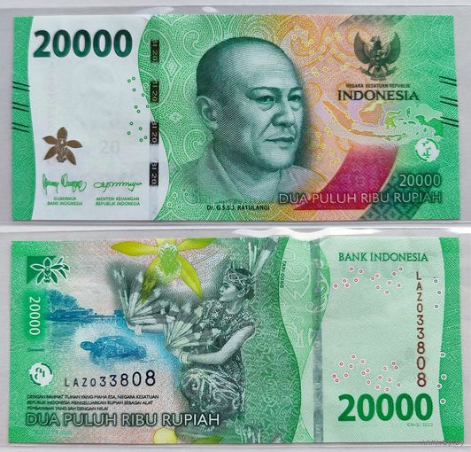 Индонезия, 20000 рупий 2022 г., P-W166, UNC