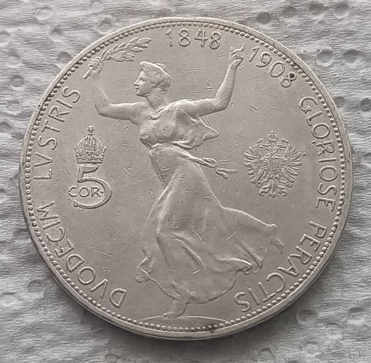 Австрия 5 крон 1908 с блеском