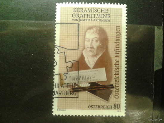 Австрия 2015 Изобретатель