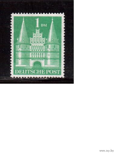 Германия-1948,(Мих.97eg)  *   , Амер.-британская зона оккупации, Стандарт(кат.=80 е)