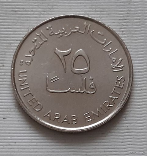 25 филс 1998 г. ОАЭ