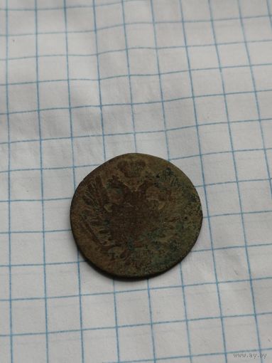 1 грош 1823