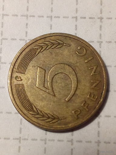 5 Пфеннигов ФРГ 1990 год F