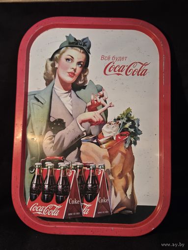 Большой поднос Coca-Cola 40 x 28.5 см