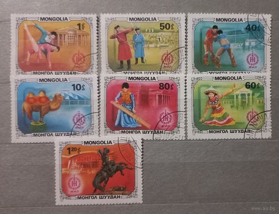 Монголия. 1981г. Культура Монголии.