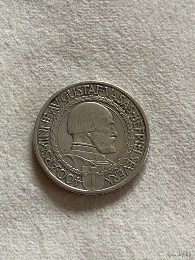 Швеция 2 кроны, 1921 400 лет Войне за Независимость