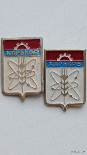 Города. Значки. Харьков.