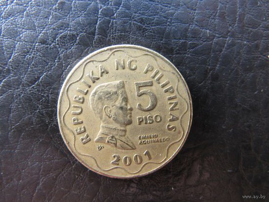 Филиппины. 5 писо. 2001. С 20 копеек. Распродажа коллекции. Смотрите другие лоты.