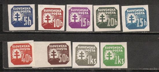 ФФ4 Словакия 1939 Газетные марки