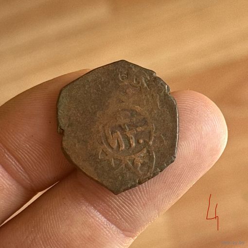 Монета Тимуридов 14 век (4)