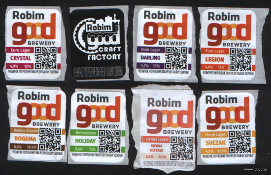 Самоклеющаяся этикетка пивоварни Robim Good Brewery 45х36мм 8шт ТОРГ/ВАША ЦЕНА
