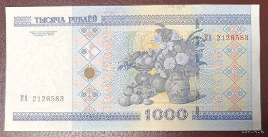 1000 рублей 2000 года, серия КА - UNC