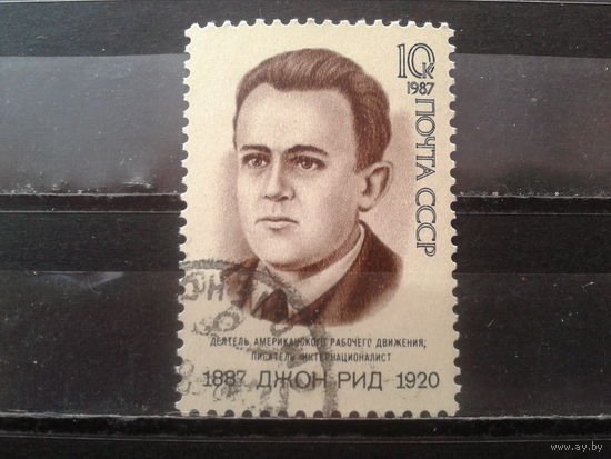 1987 Джон Рид