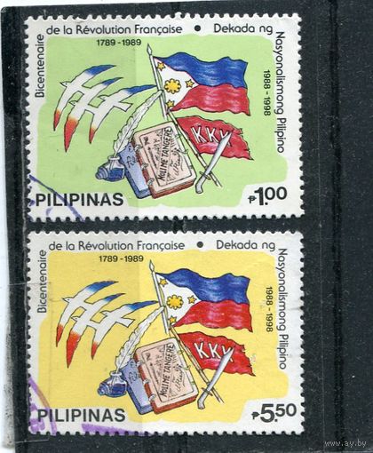 Филиппины. 200 лет французской революции