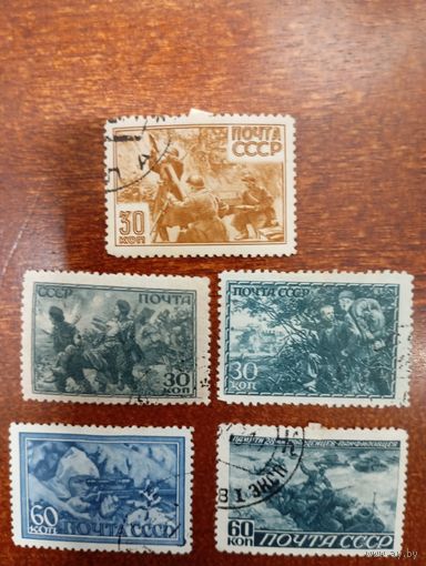 СССР война 5 из серии