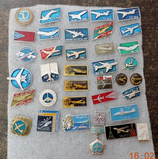 Значки "Самолёты" СССР - 37 шт.