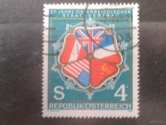 Австрия 1980 Флаги, 25 лет Договора