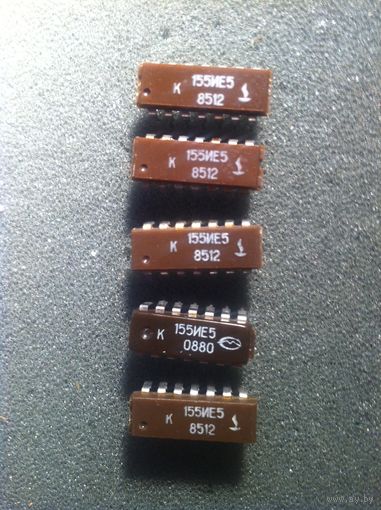 Микросхема К155ИЕ5, КМ155ИЕ5 (цена за 1шт)