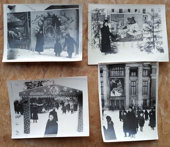 Фото из СССР. Праздничное убранство к Новому году на улицах города. Пермь. Конец 1950-х. 8.5х12.5 см. Цена за 4 фото..