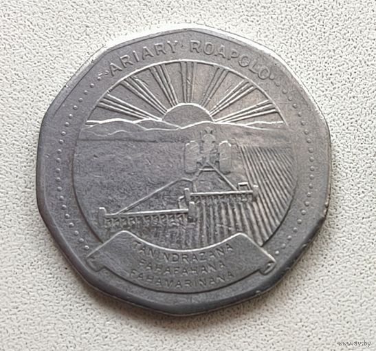 Мадагаскар 20 ариари, 1994 6-5-26