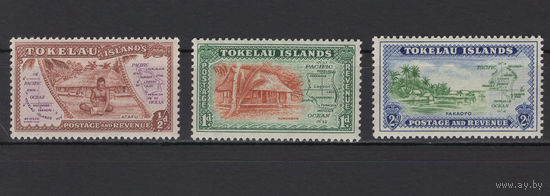 Токелау острова /Tokelau Islands 1948** серия 3 марки SG#1-3